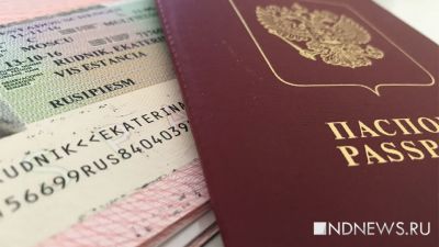 В АТОР рассказали, куда россиянам проще всего получить шенгенскую визу